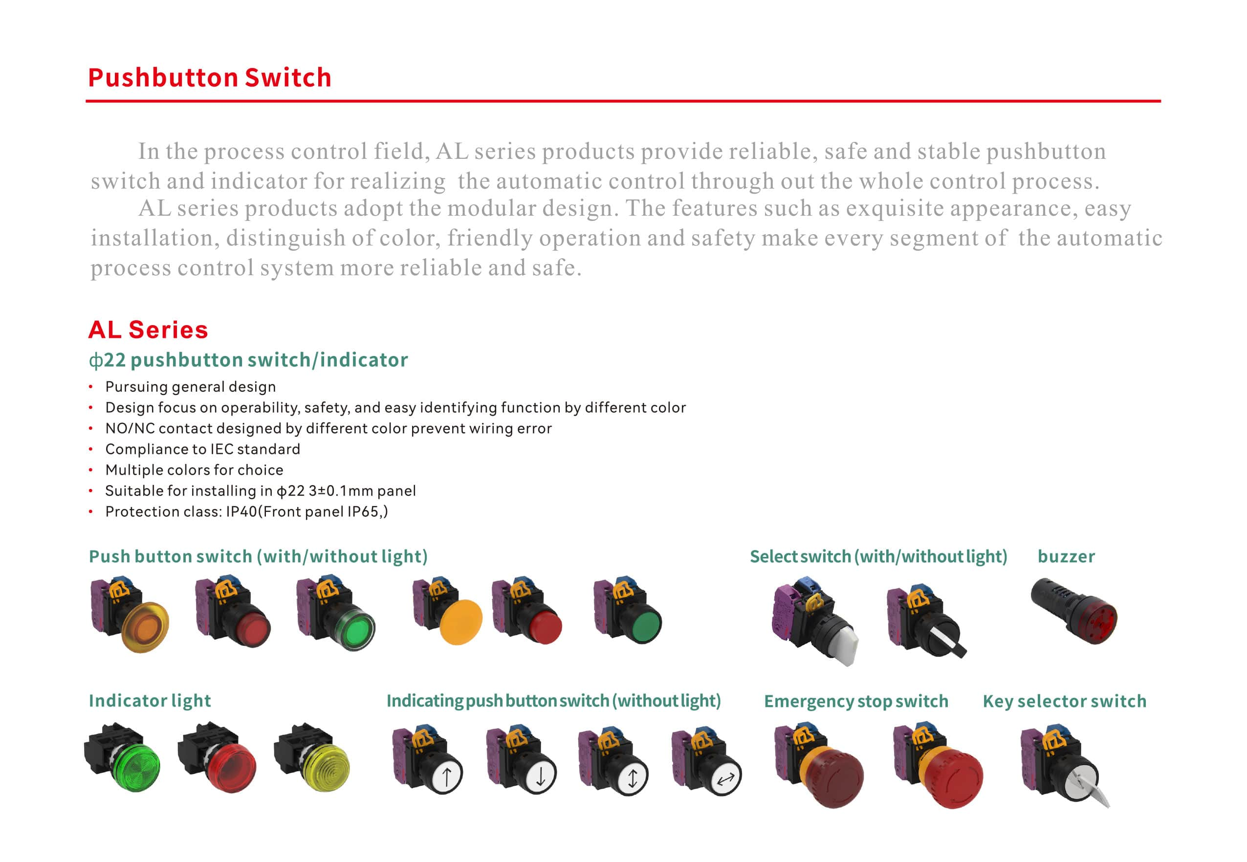 AL216 Series Φ 16 integrated button switch